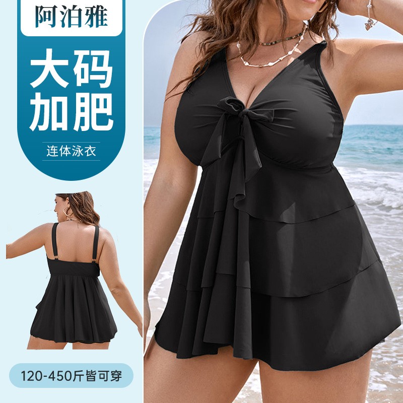 Skirts - Costume da bagno Tankini da donna