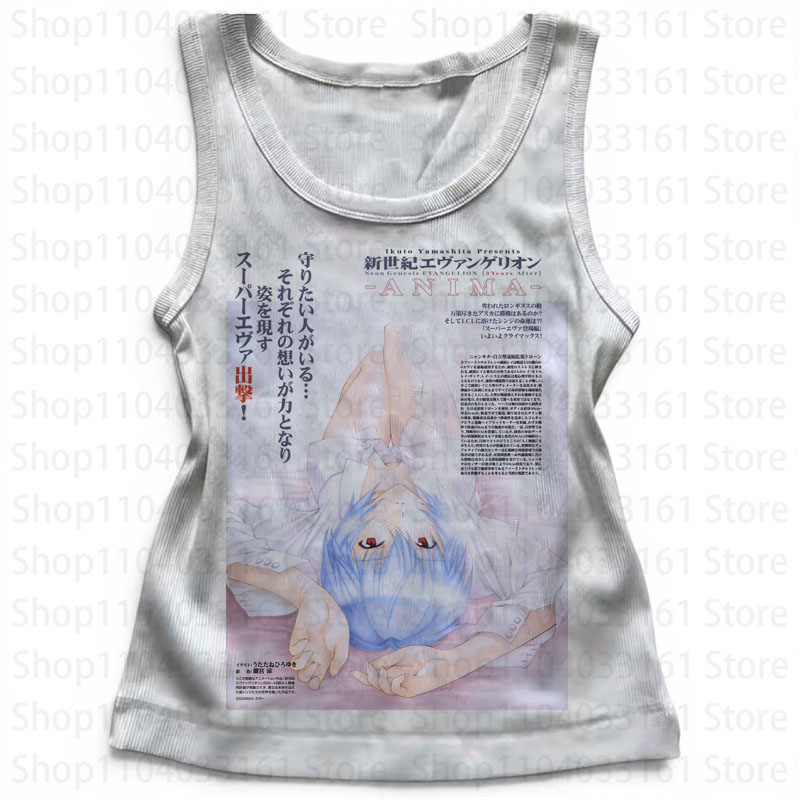 Top a Canotta con Grafiche Pun - Y2K Graphic Baby Tee Crop recensione e prezzo