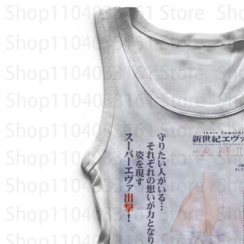 Top a Canotta con Grafiche Pun - Y2K Graphic Baby Tee Crop recensione e prezzo