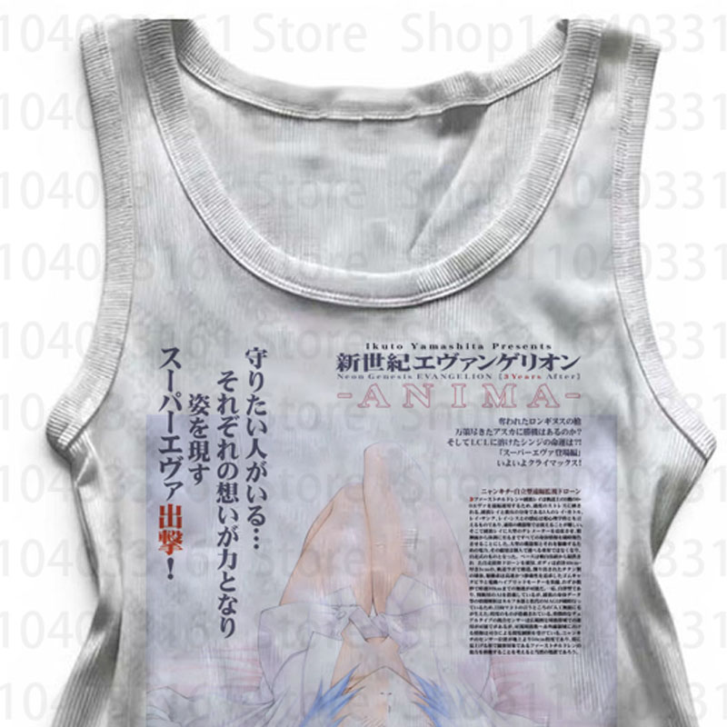 Top a Canotta con Grafiche Pun - Y2K Graphic Baby Tee Crop recensione e prezzo