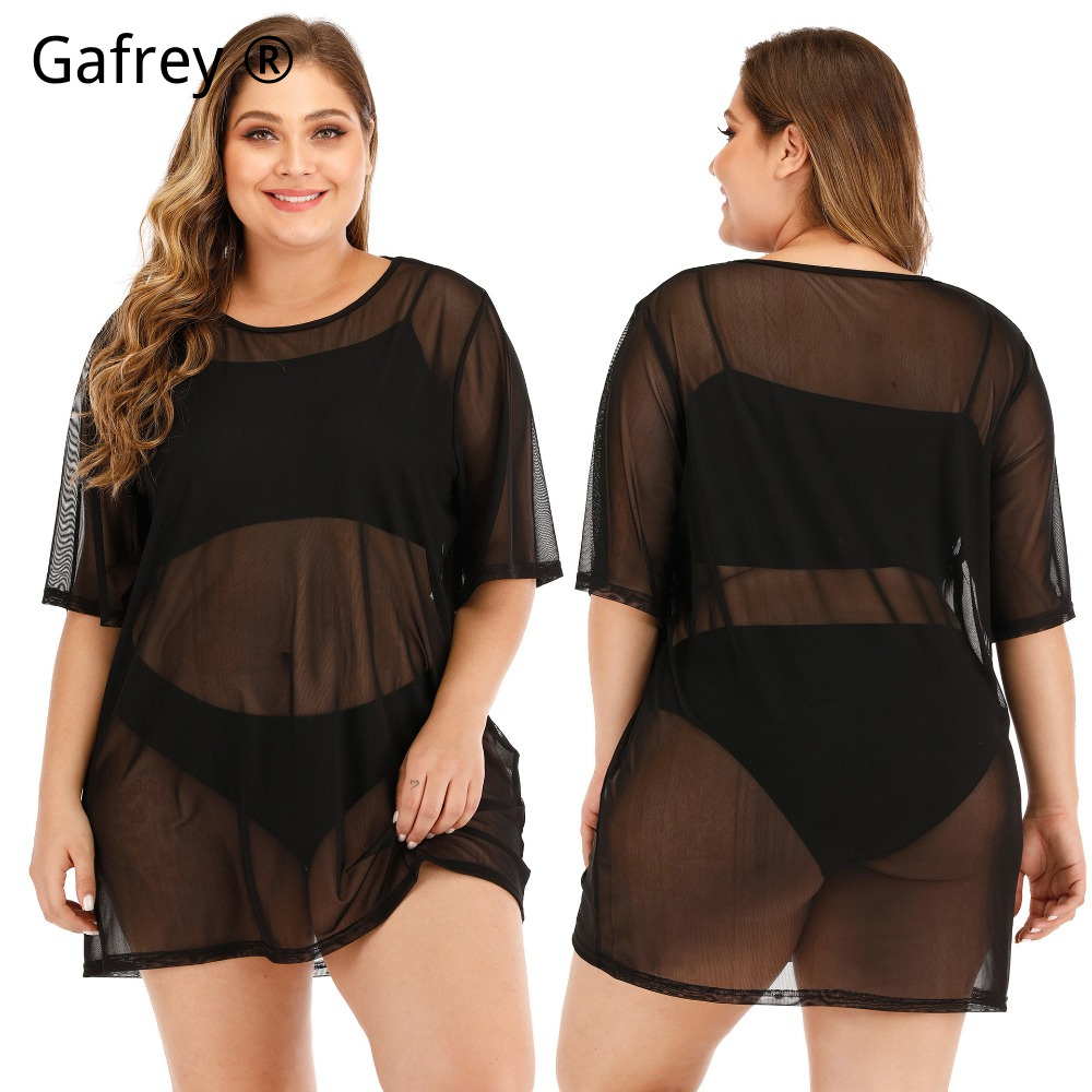 Abito da spiaggia sexy in rete - Sexy Mesh Sheer Bodycon Dress recensione e prezzo